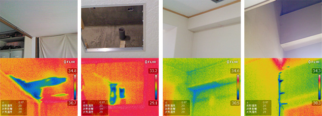 サーモグラフィを使用した雨漏り事前調査調査